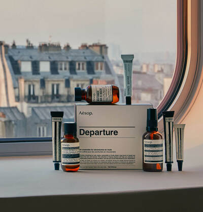 How to use Departure