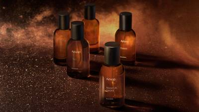 Integrated Skincare