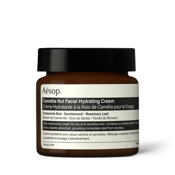 Creme Hydratante a la Noix de Camelia pour le Visage