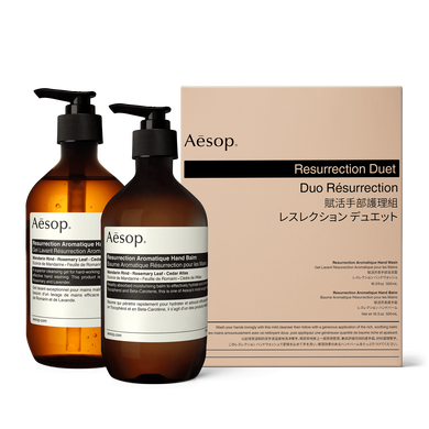 Visuel Packshot